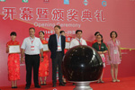 Entrega premios Feria en Guangzhou (China)